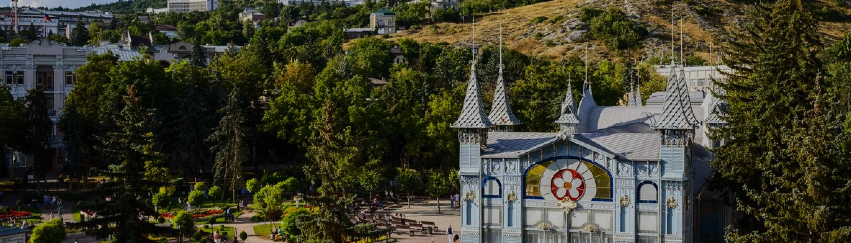 КАВКАЗ НА МАКСИМУМ