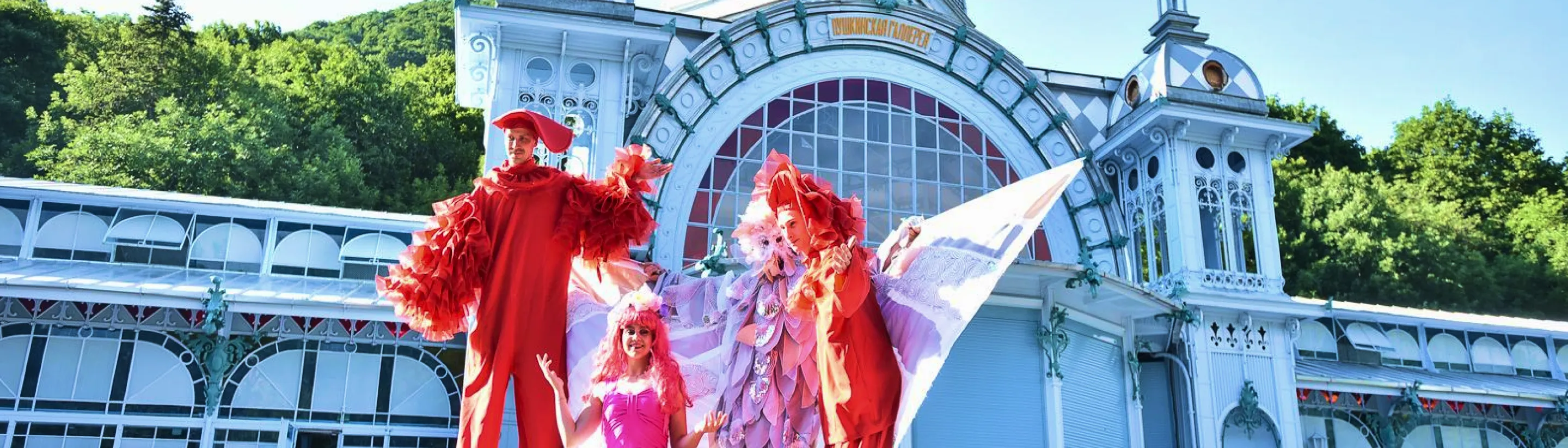 КАВКАЗ НА МАКСИМУМ