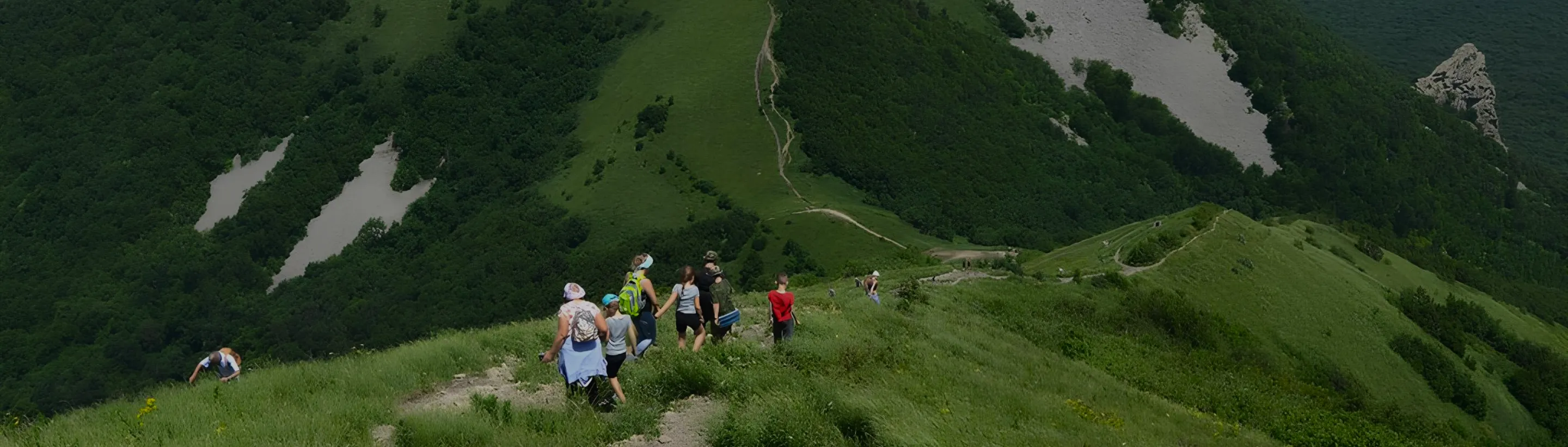 КАВКАЗ НА МАКСИМУМ
