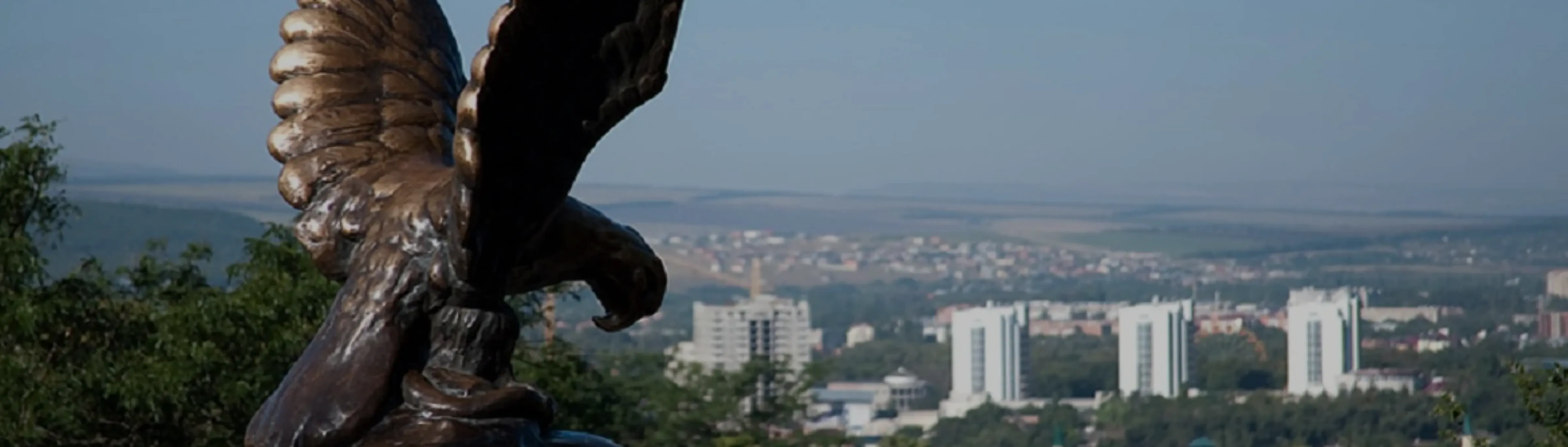 КАВКАЗ НА МАКСИМУМ